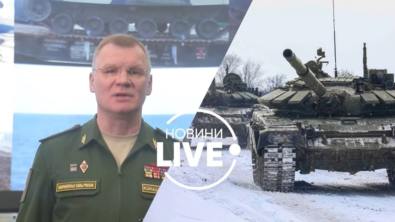 У Міноборони РФ заявили про відведення Південного та Західного військових округів від кордонів України