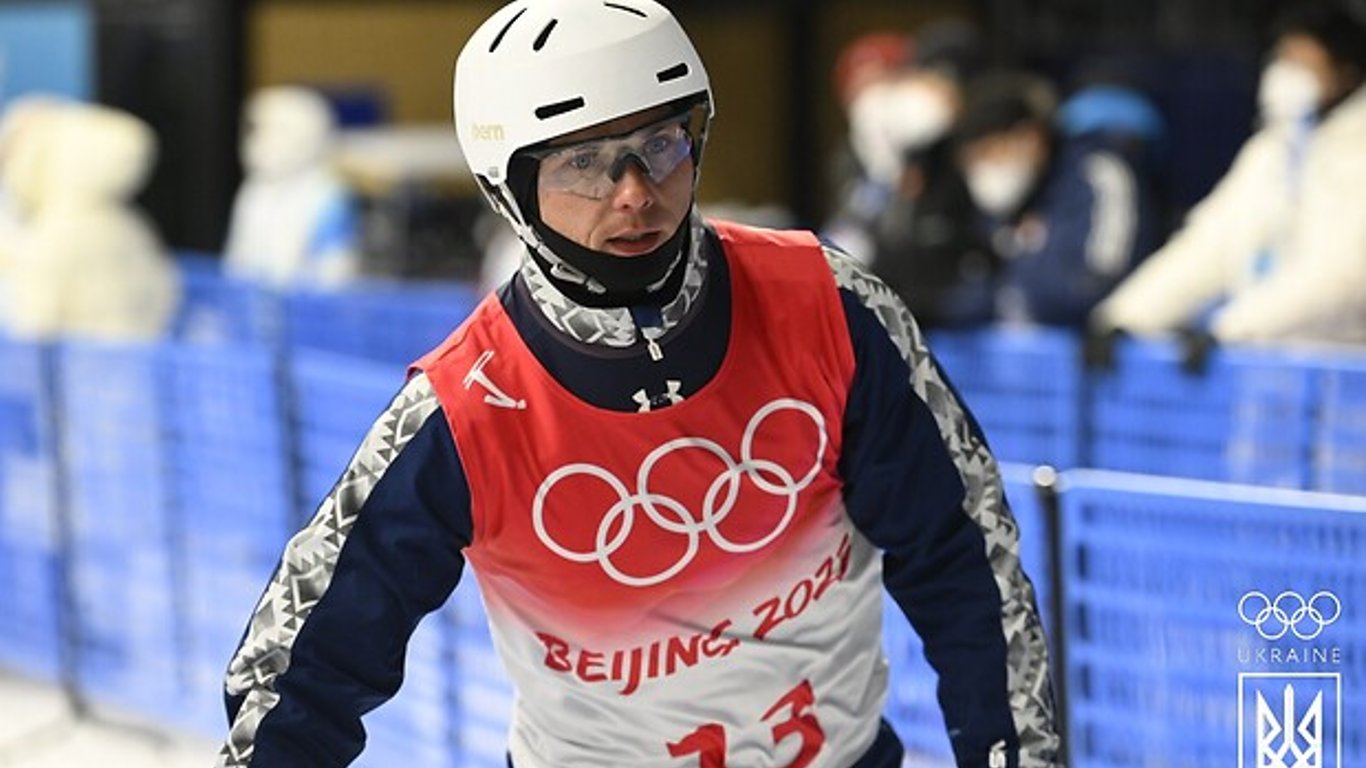 Олімпійські ігри-2022 - як виступили українські спортсмени 15 лютого