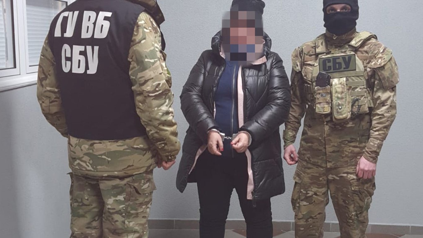 СБУ задержала агента РФ - собирала разведданные для организации взрывов