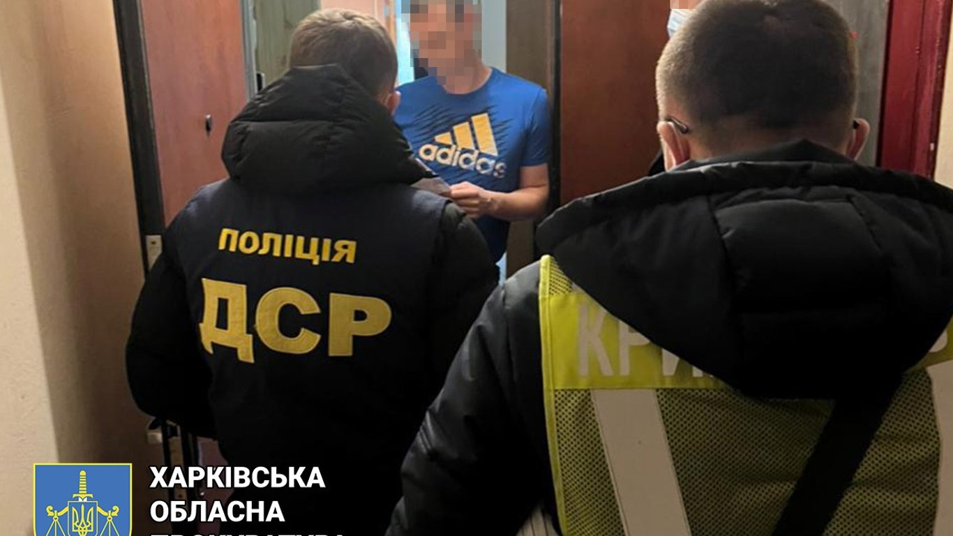 На Харківщині колишнього голову райадміністрації підозрюють у привласненні бюджетних коштів