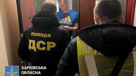 На Харьковщине бывшего главу райадминистрации подозревают в присвоении бюджетных средств - 285x160