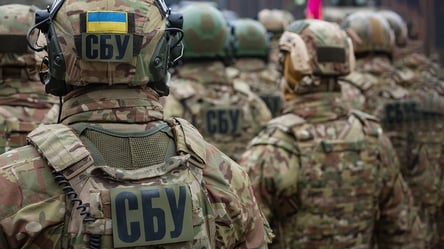 СБУ во Львове попросила горожан сообщать о провокациях и попытках дестабилизации - 285x160