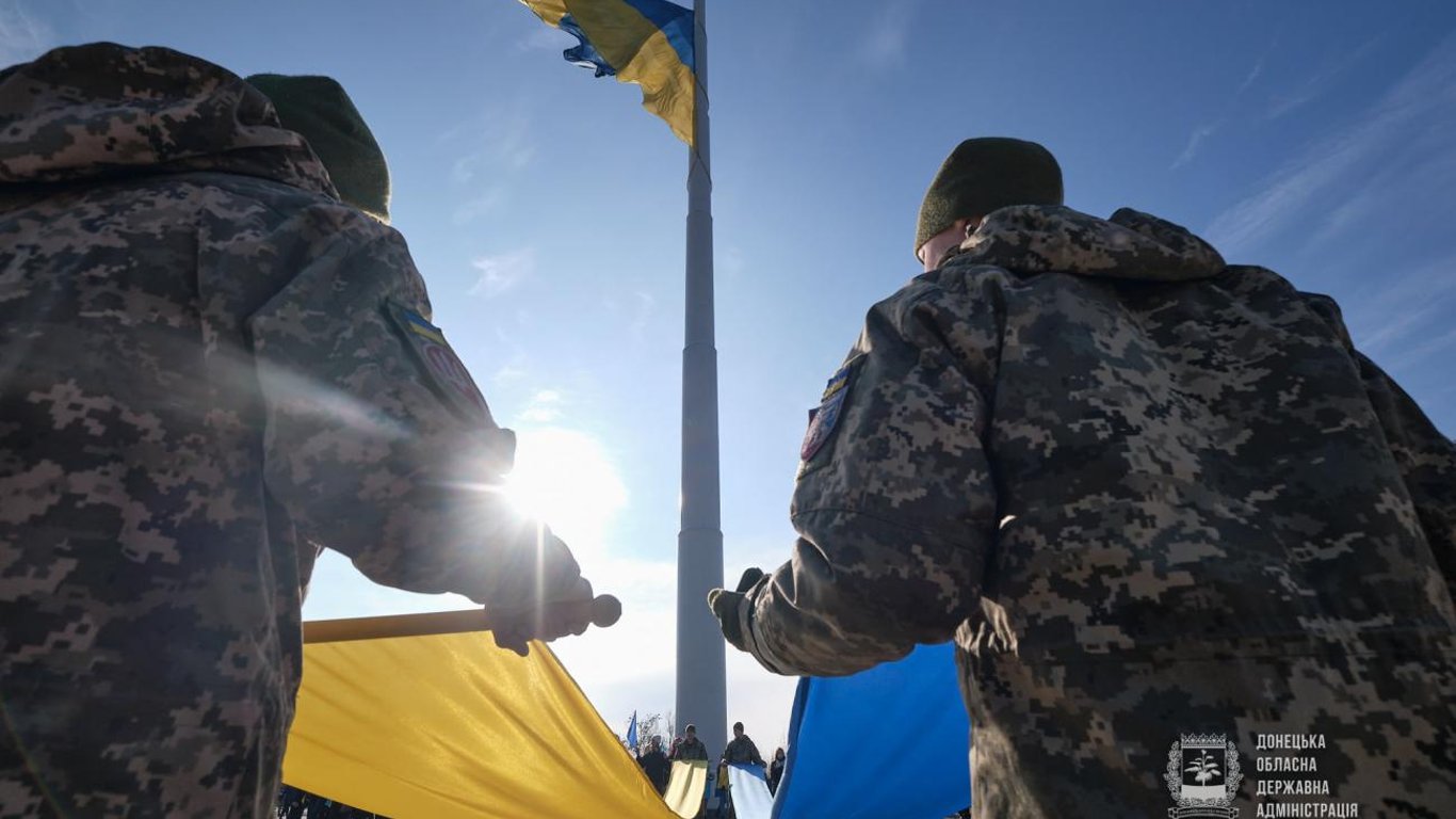 День единения в Украине - как в городах праздновали 16 февраля