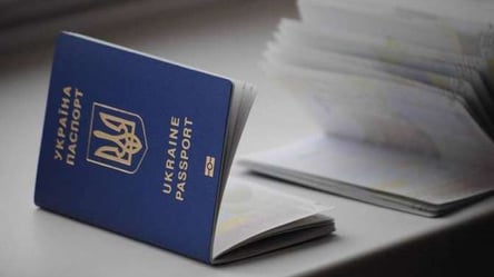 Ажиотажа по оформлению загранпаспортов на Харьковщине нет – Миграционная служба - 285x160