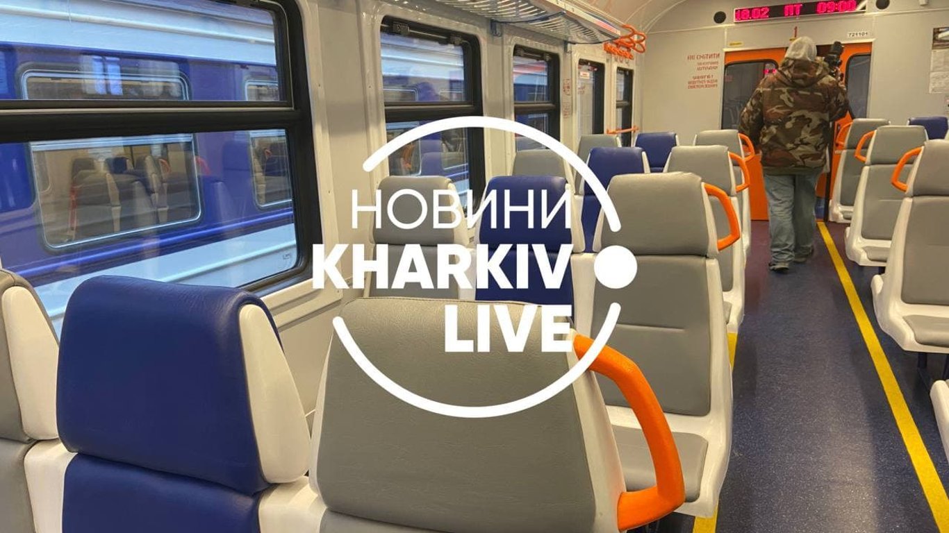 Укрзалізниця " запускає нові електрички з Харкова на Донбас