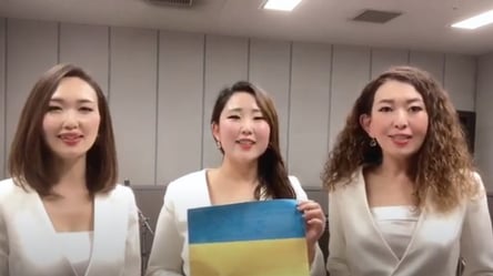 В японском городе-побратиме Одессы спели гимн Украины. Трогательное видео - 285x160