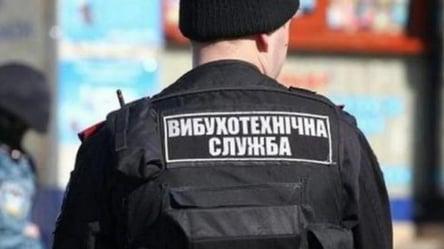 На Харьковщине суд отправил "минера" в тюрьму за "веселое развлечение" - 285x160