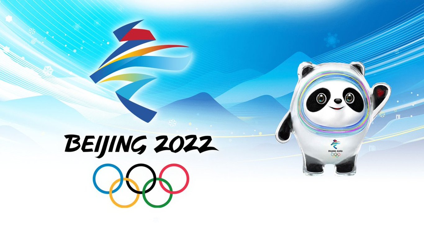 Олімпіада - 2022-результати 18 лютого та медальний залік