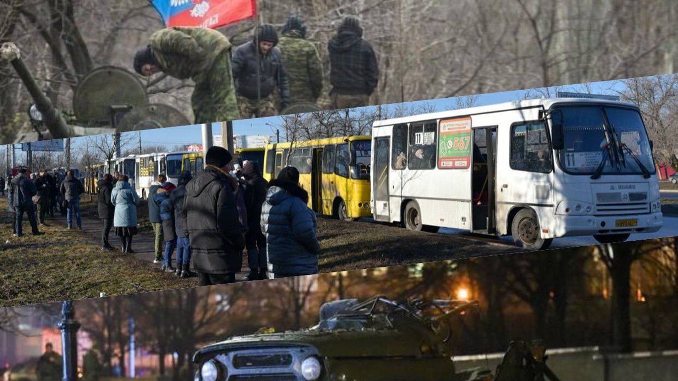 Загострення ситуації на Донбасі - хроніка подій