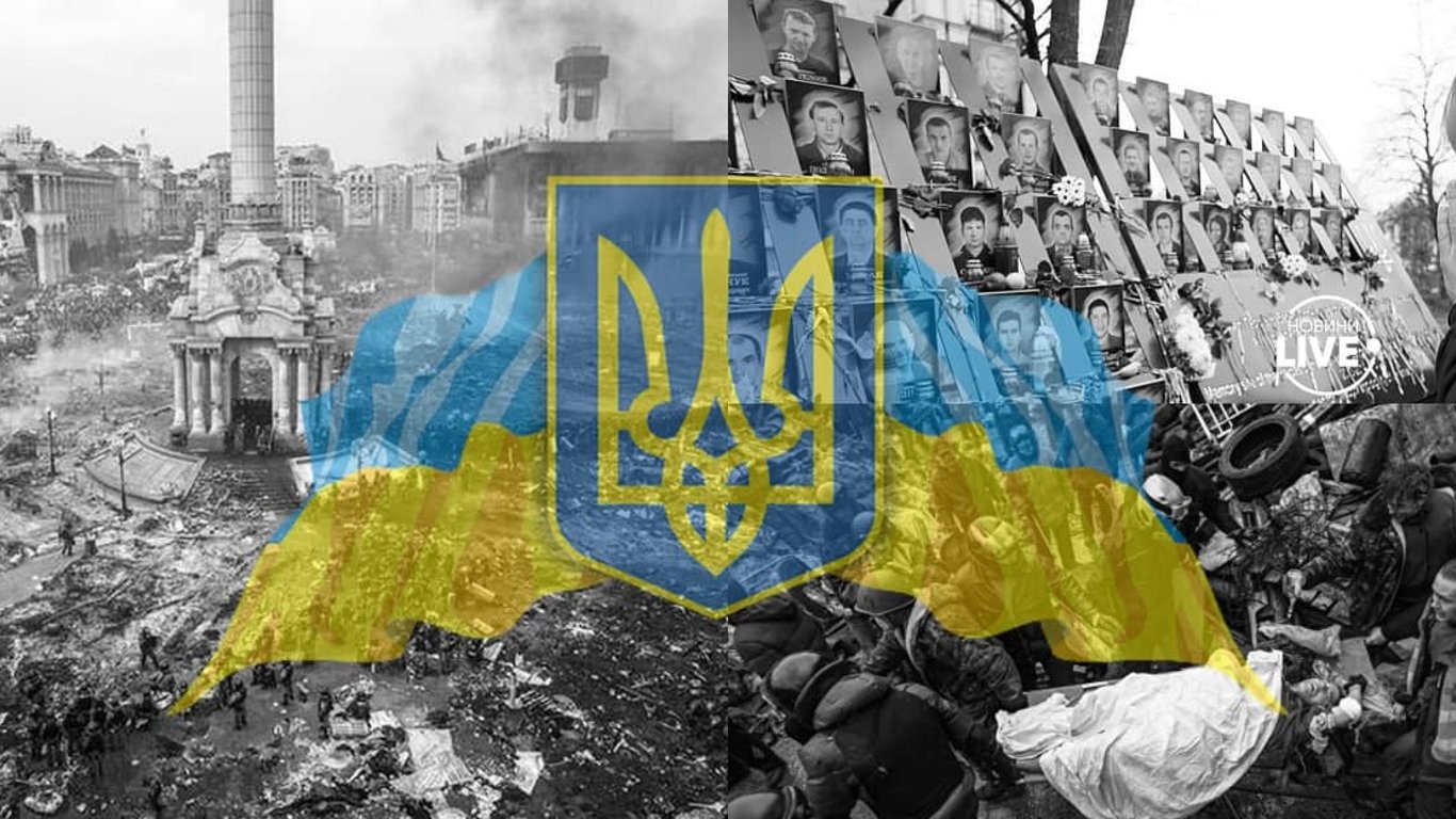 День Героїв Небесної Сотні в Україні - всі подробиці