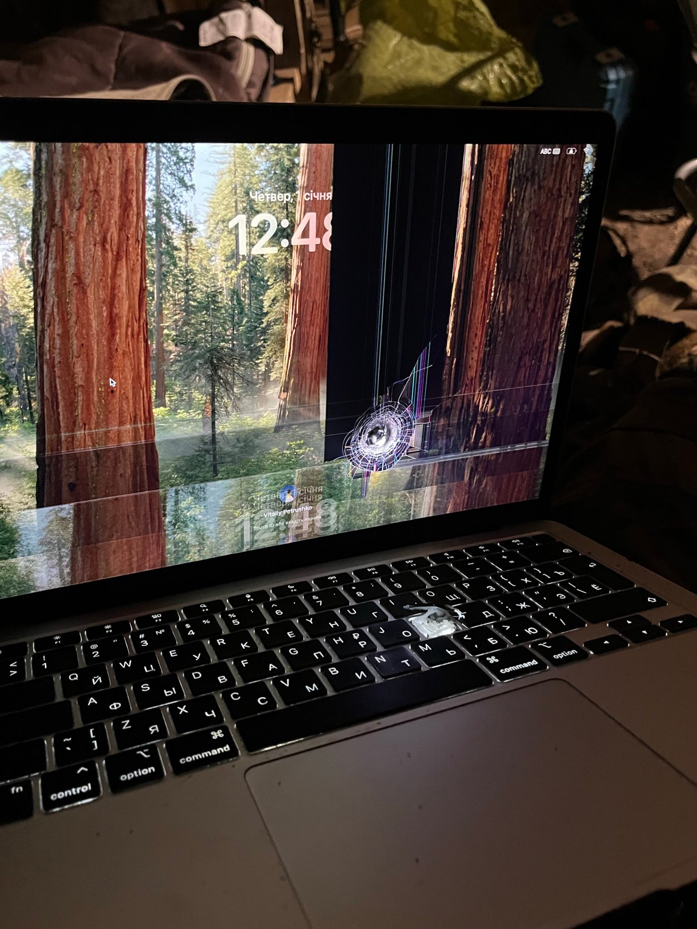 MacBook врятував українського військового