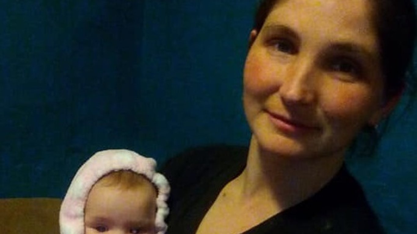 Виктория Ярченко-в Винницкой области пропала женщина с детьми