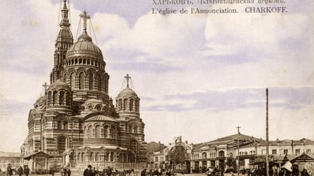 Символ Харькова и четыре века перемен в истории Благовещенского Кафедрального собора - 285x160