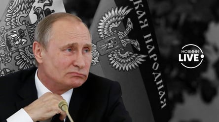 Путин признал независимость "Л/ДНР" - 285x160