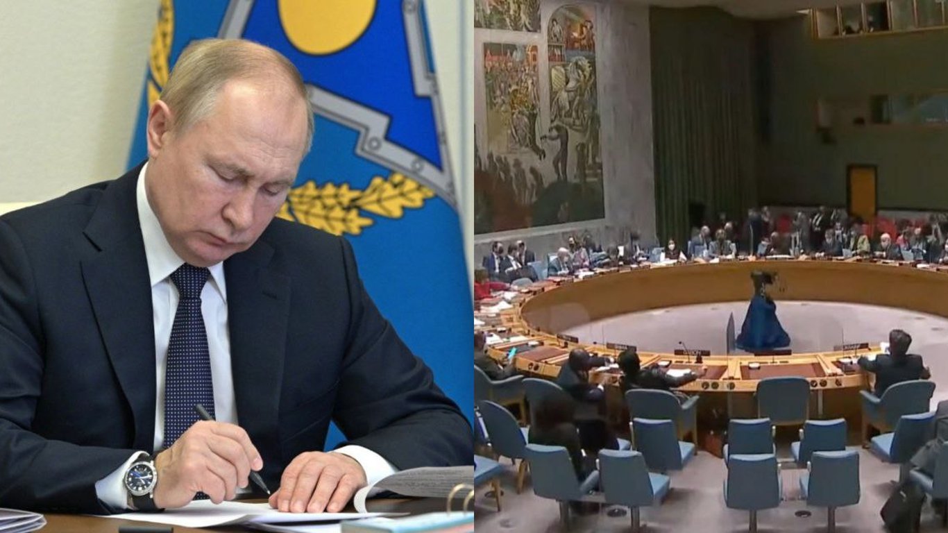Признание Россией ЛДНР - Совбез ООН провел срочное заседание