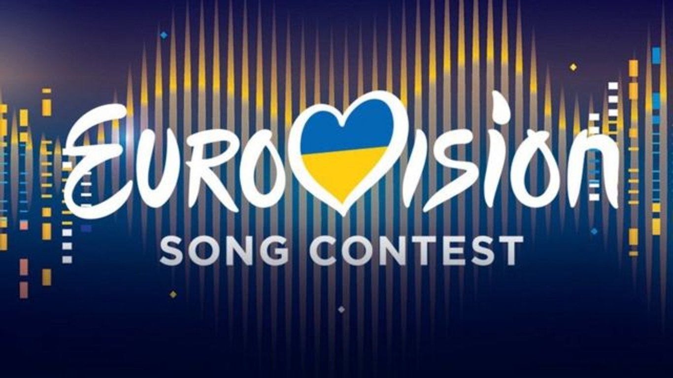 #EurovisionWithoutRussia - украинцы требуют дисквалифицировать РФ с Евровидения-2022