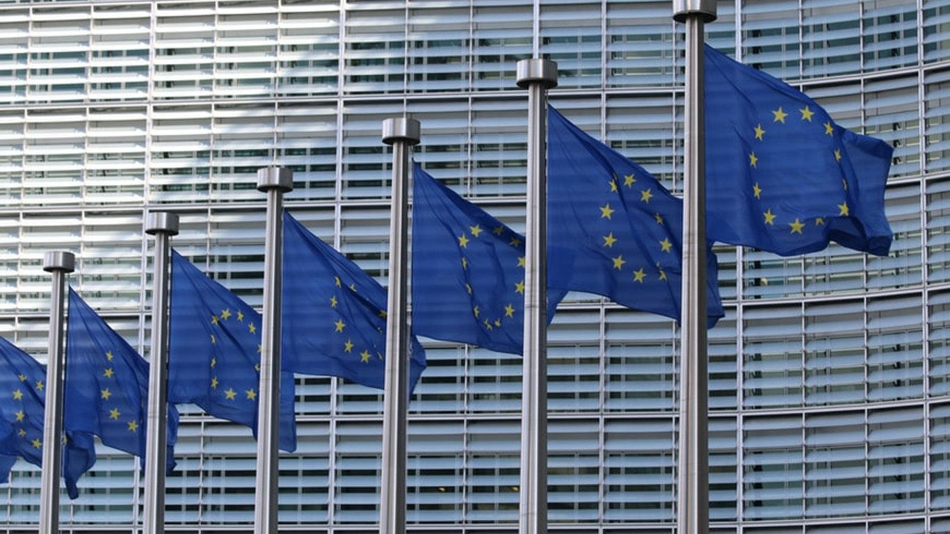 Зустріч глав МЗС Євросоюзу відбудеться 22 лютого - подробиці