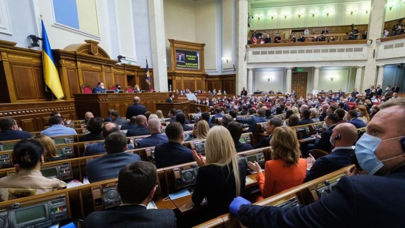 Признание независимости так называемых ЛНР и ДНР-заявление Верховной Рады