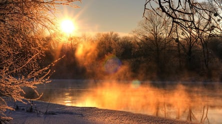 Небольшое похолодание в Харькове: прогноз погоды на 23 февраля - 285x160