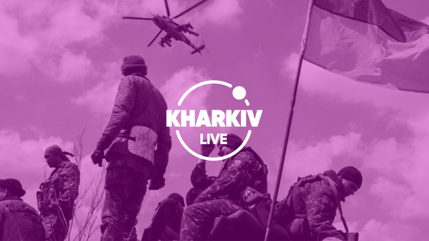 Вторжение России: ожидать ли нападение на Харьков