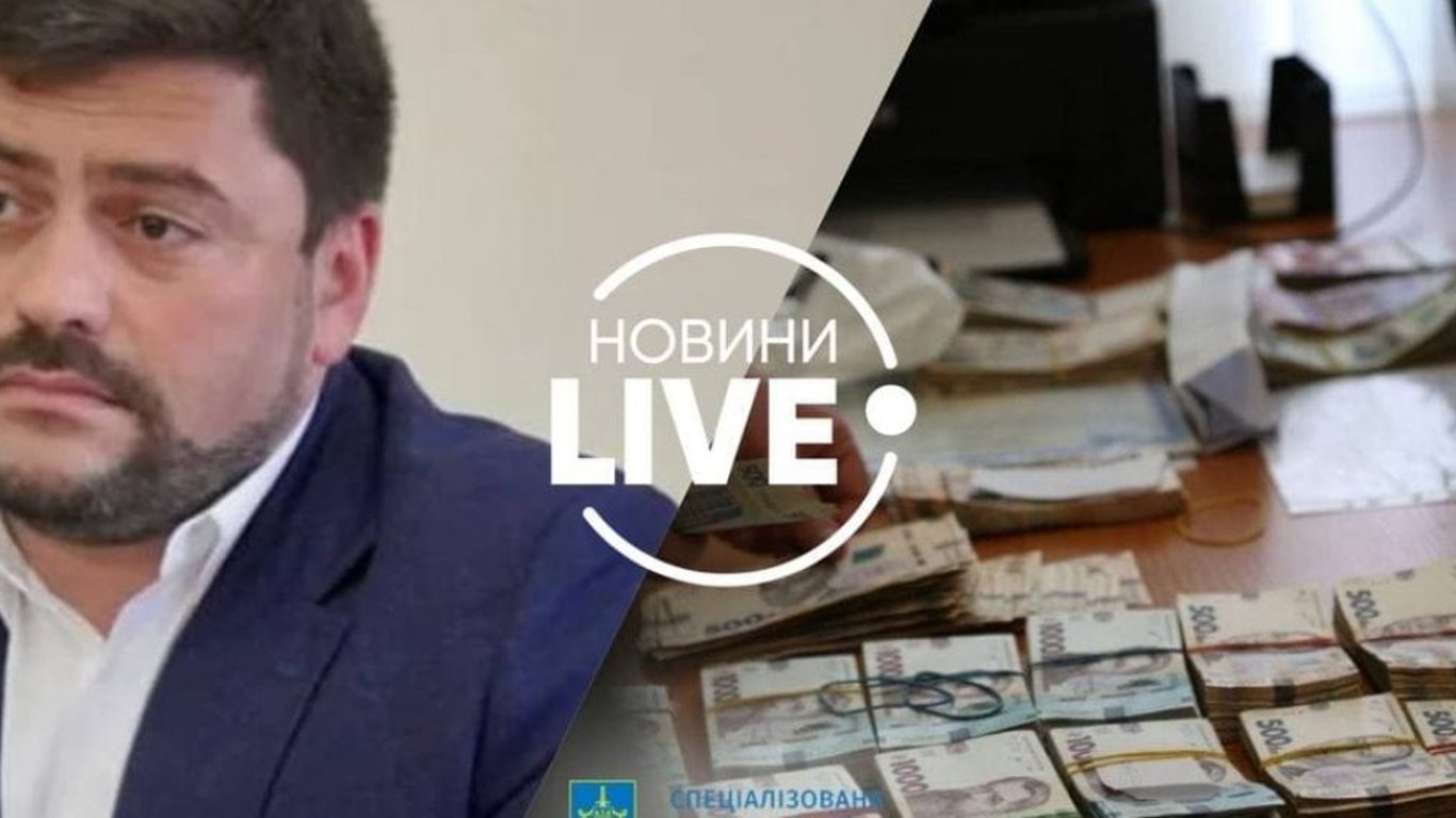 Депутат Київради Трубіцин, підозрюваний у хабарі, вийшов з партії Слуга народу