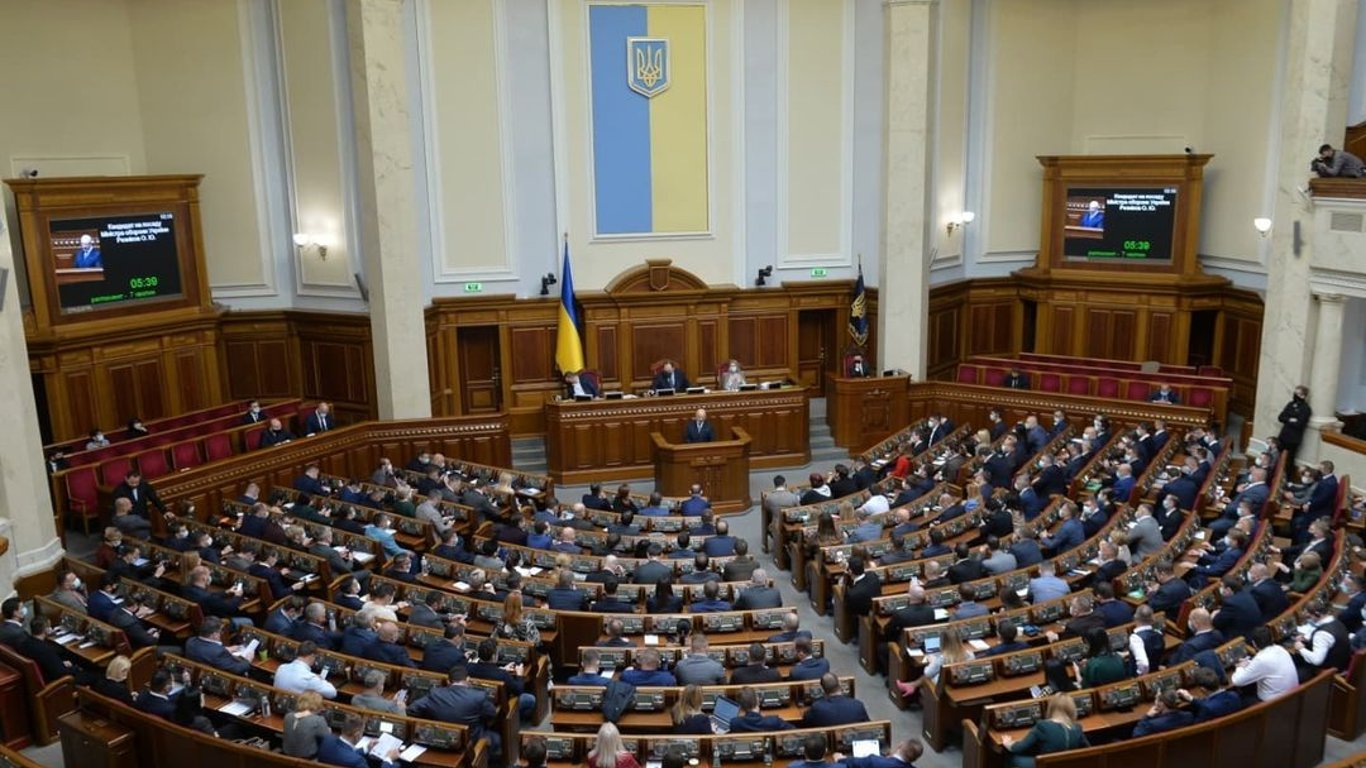 Санкции против России - Рада поддержала введение ограничений против депутатов Госдумы