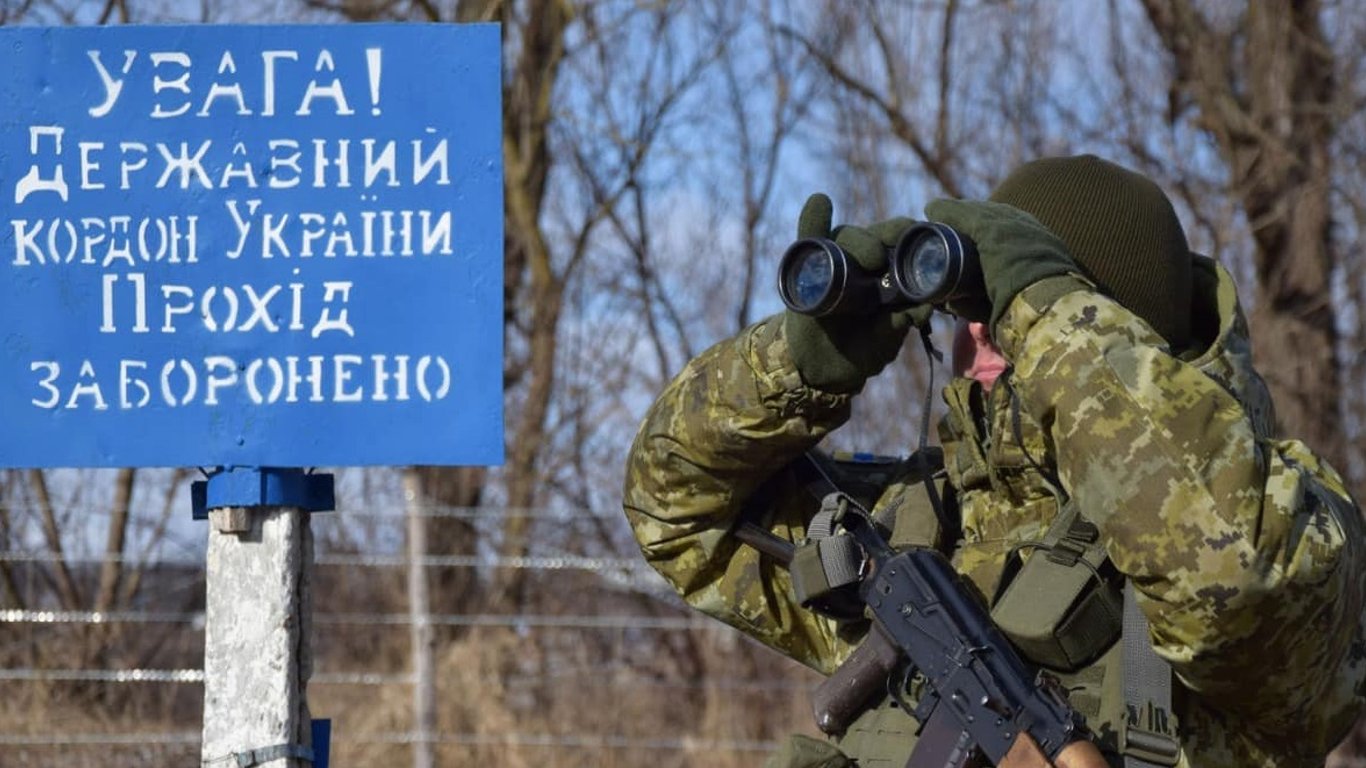 В Україні вводять додаткові режимні обмеження біля кордонів