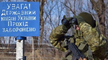 В Украине вводят дополнительные режимные ограничения у границ: что будет запрещено - 285x160