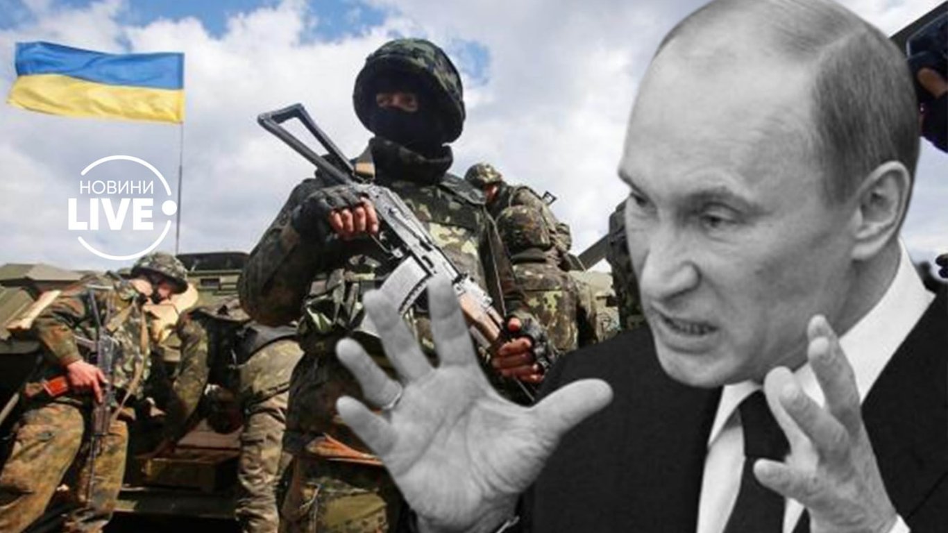 Путін готує напад на Україну, але ЗСУ його зупинять - стали відомі нові плани Кремля