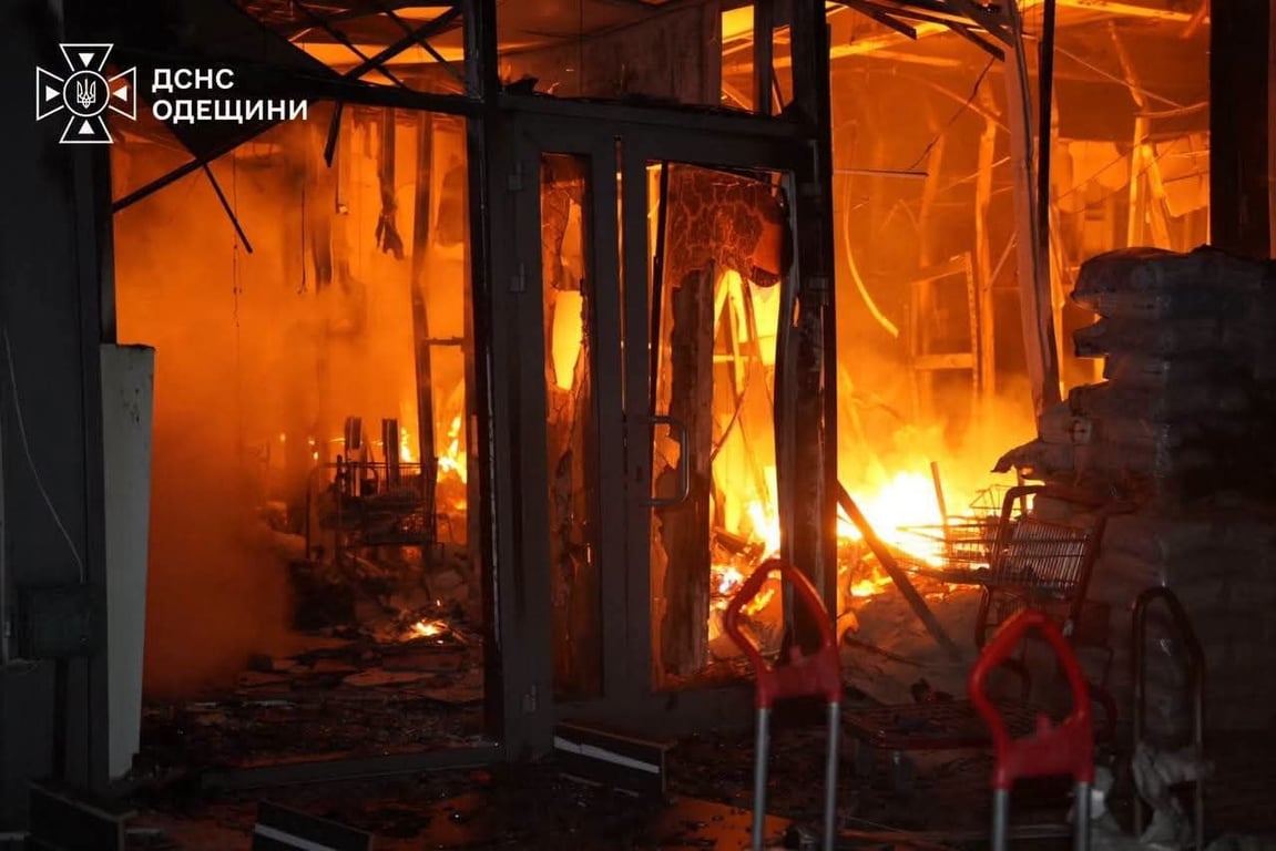 Удар по Одесі 24 вересня