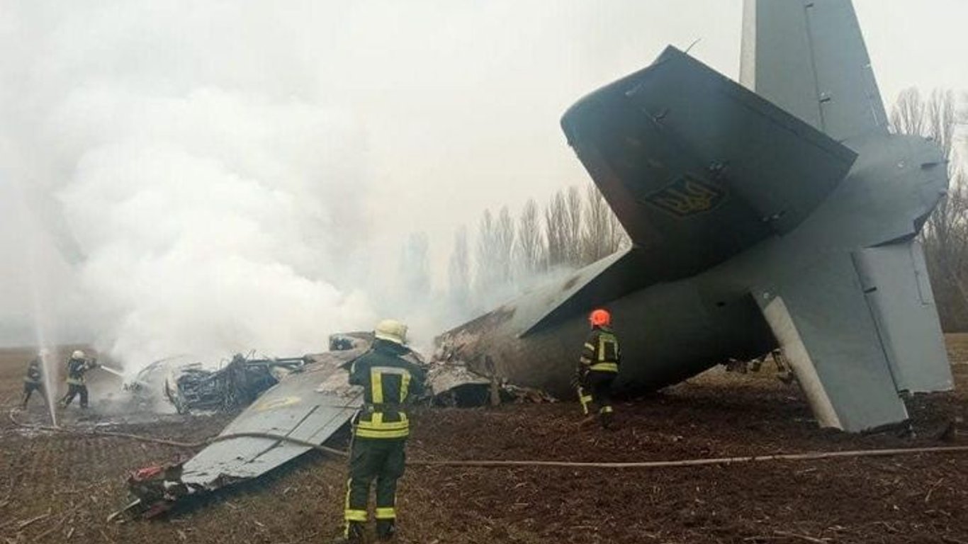 Нападение на Украину-на Киевщине российские войска сбили самолет ВСУ