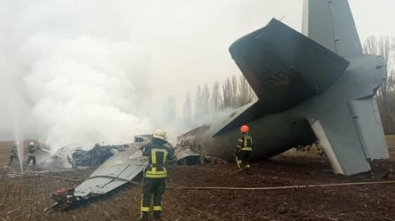 На Киевщине российские войска сбили самолет ВСУ: пятеро погибли. Фото - 285x160