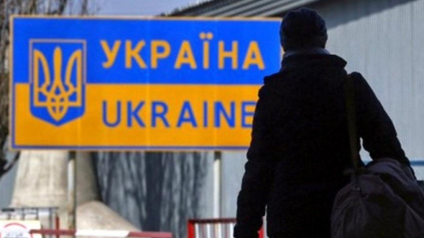 Нападение на Украину в ЕС готовы принять беженцев