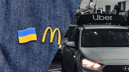 Uber та McDonald's припинили роботу в Україні - 285x160