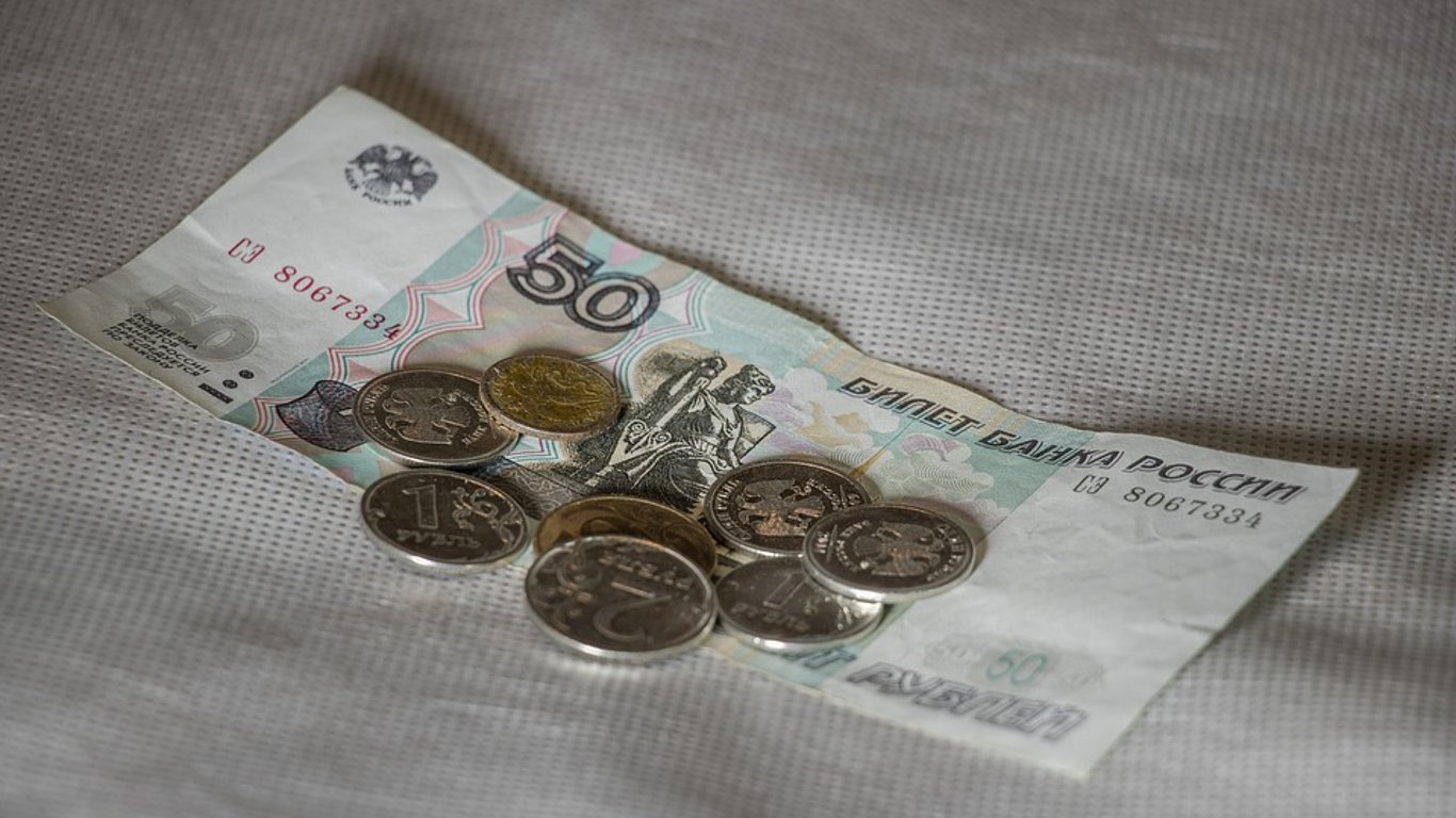 НБУ заборонив банкам проводити операції з російською та білоруською валютою