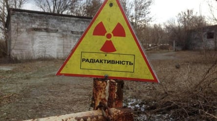 Російські ракети хотіли влучити у сховище ядерних відходів у Києві: чи існує загроза. ОНОВЛЕНО. - 285x160