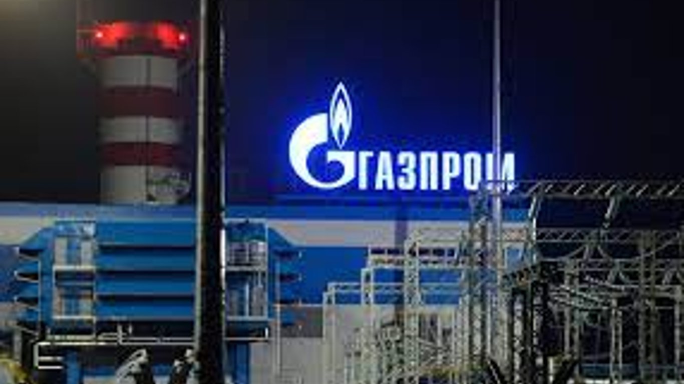 У Росії повісився топменеджер "Газпрому"