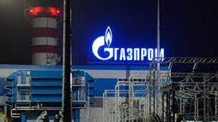 В России повесился топ-менеджер "Газпрома" - 285x160