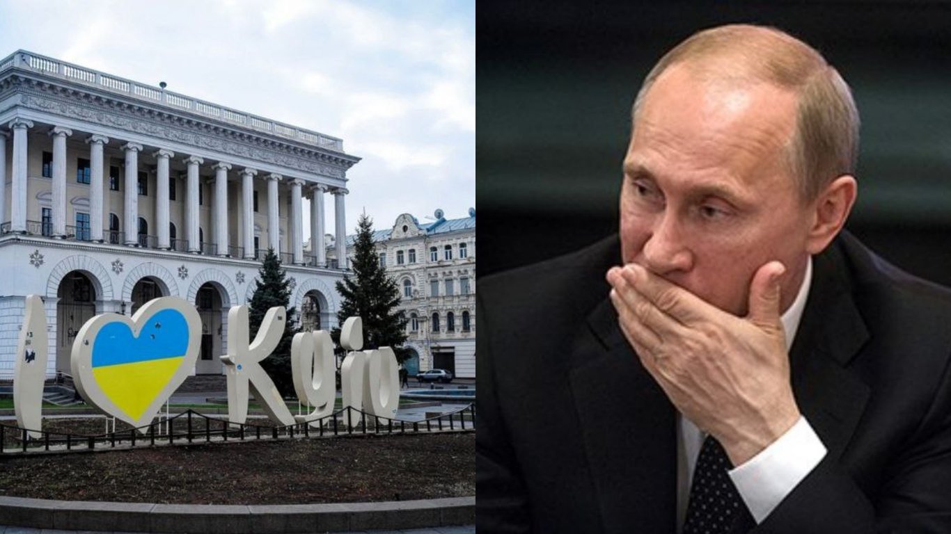 Стаття Путіна про перемогу і захоплення України