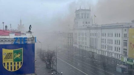 Россияне ударили крылатой ракетой по Харьковскому городскому совету. Фото - 285x160