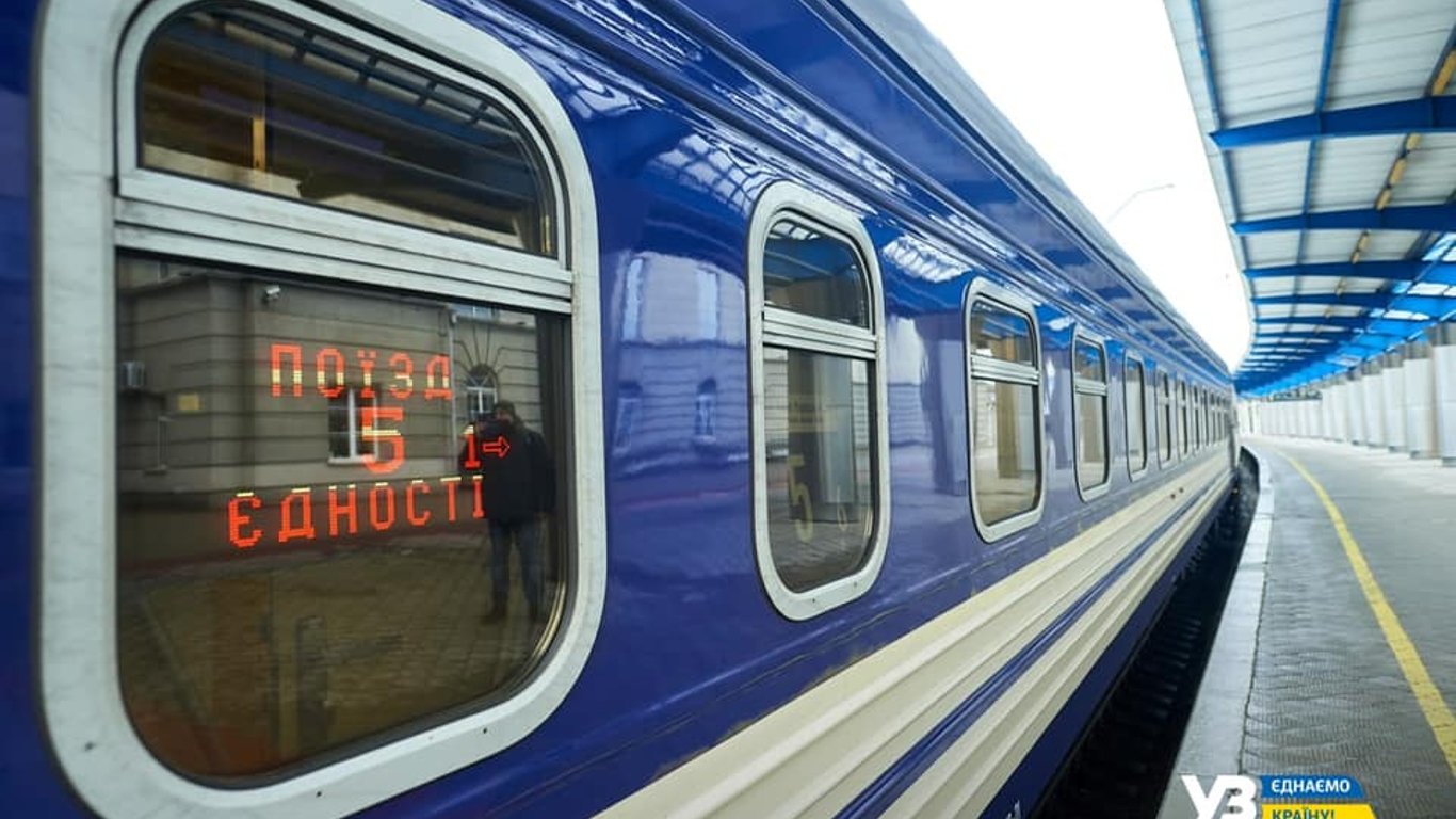 Поезда по Украине - какие вокзалы и направления работают в уомвах войны