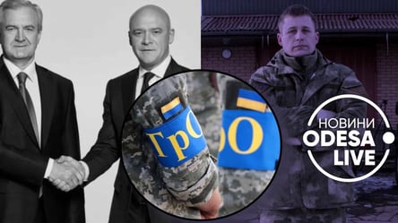 Новых людей в тероборону не берут, другим оружие не выдают: "сливает" ли власть Одессу оккупантам - 285x160