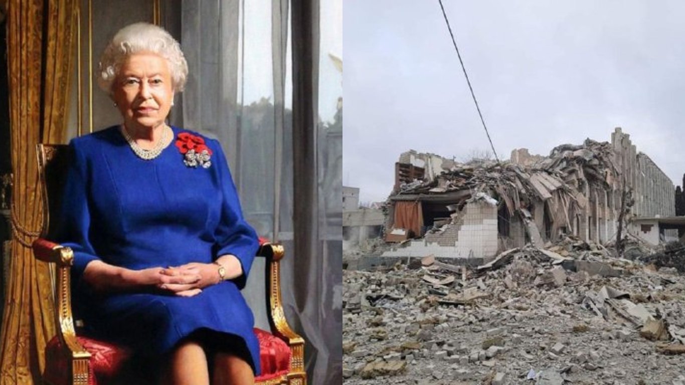 Война в Украине - Королева Елизавета II пожертвовала деньги беженцам