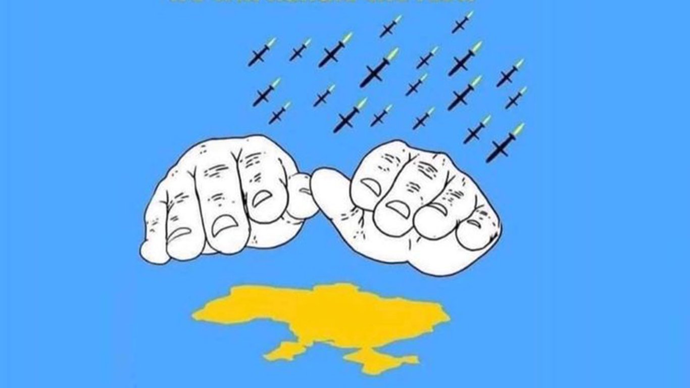 Украинцев всего мира призывают митинговать за закрытие неба