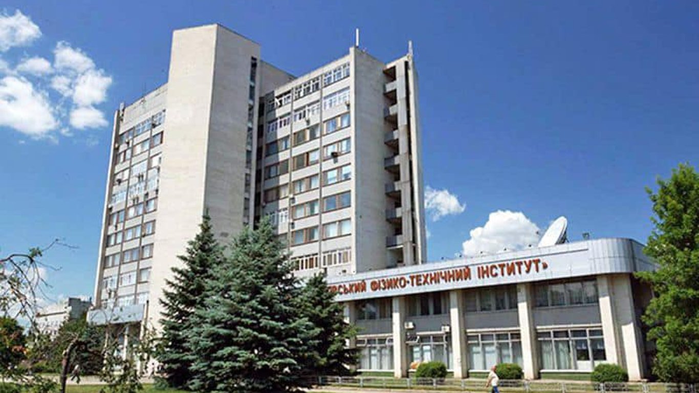 Российские оккупанты обстреляли из Градов ядерный объект в Харькове