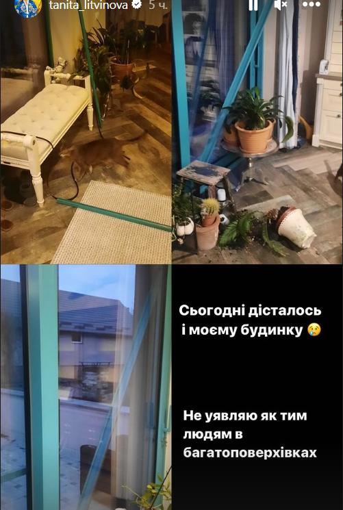 Зірка "МастерШеф" Тетяна Літвінова показала наслідки ракетної атаки у своєму будинку. Фото: instagram.com/tanita_litvinova/