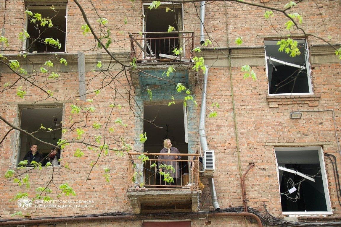 Атака на Дніпро 25 квітня