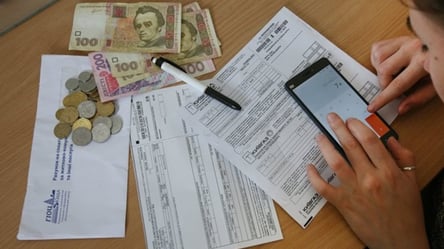 Киевлян, у которых есть финансовая возможность,  просят оплатить коммуналку - 285x160