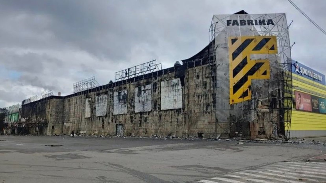 ТРЦ Фабрика-как выглядит разрушенный торговый центр в Херсоне
