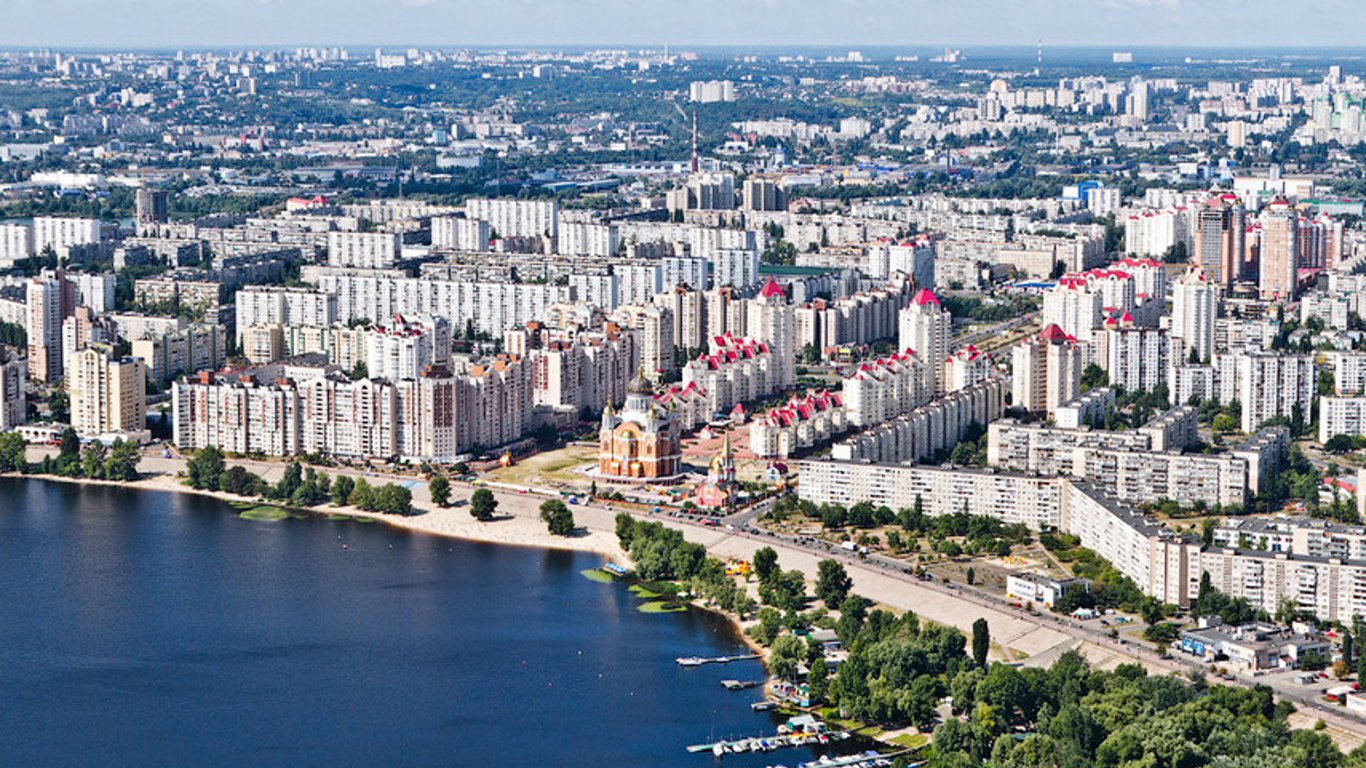 Бомбежки Киева - что будет с рынком недвижимости